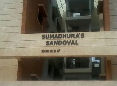 Sumadhuras Sandoval, Marathahalli