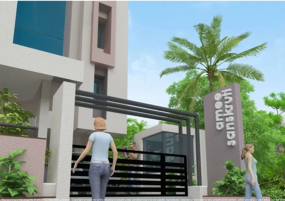 Amee Sanskruti — Entrance