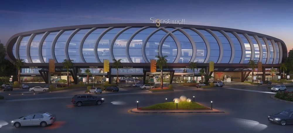 Shree Signet Mall, Kamrej