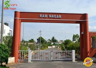 VIPs Ram Nagar, Periyanaickenpalayam 