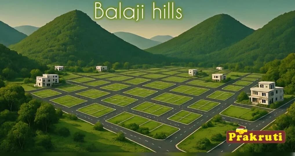 Prakruti Balaji Hills, Sontyam