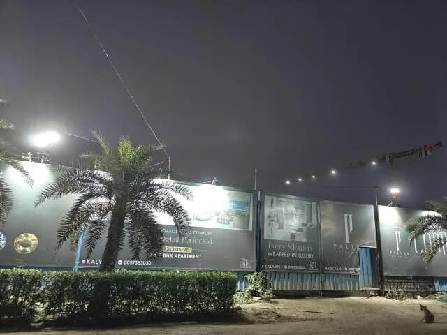 Palika Junomoneta Triton, Kalyan West
