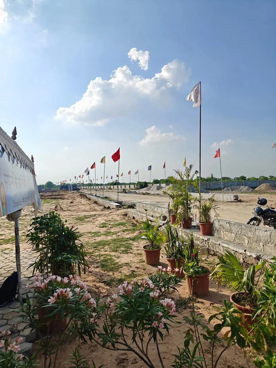 Ximi Gunsagar Valley, Vatika