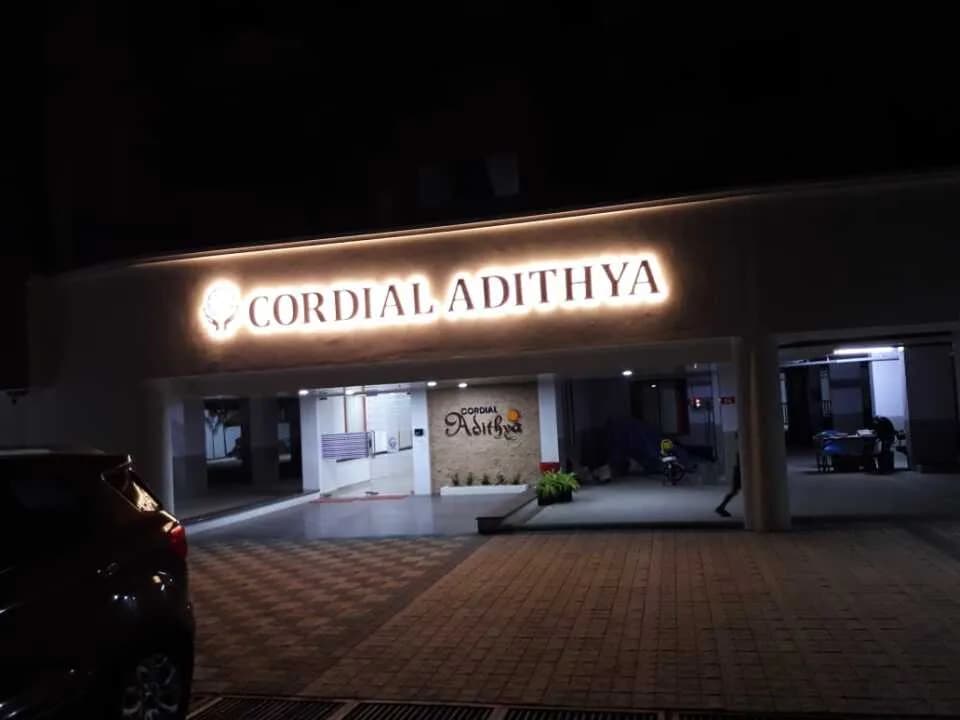 Cordial Adithya, Ambalamukku