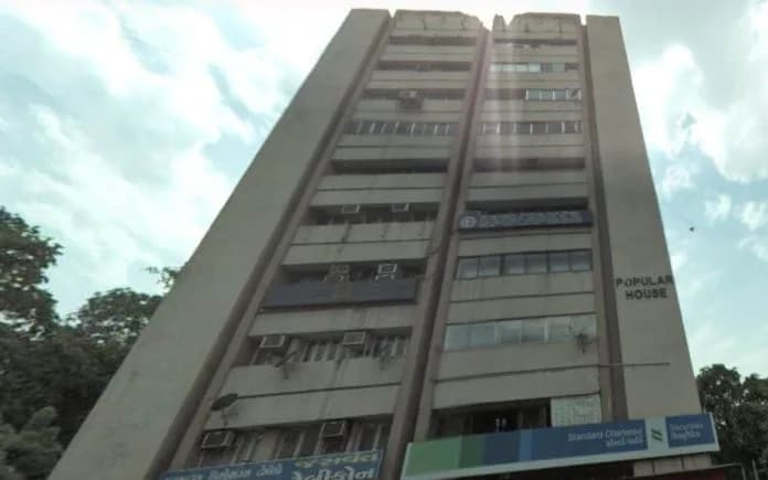 Popular House, Navrangpura