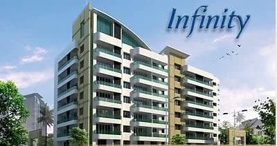 Rohan Infinity — Artistic Front View