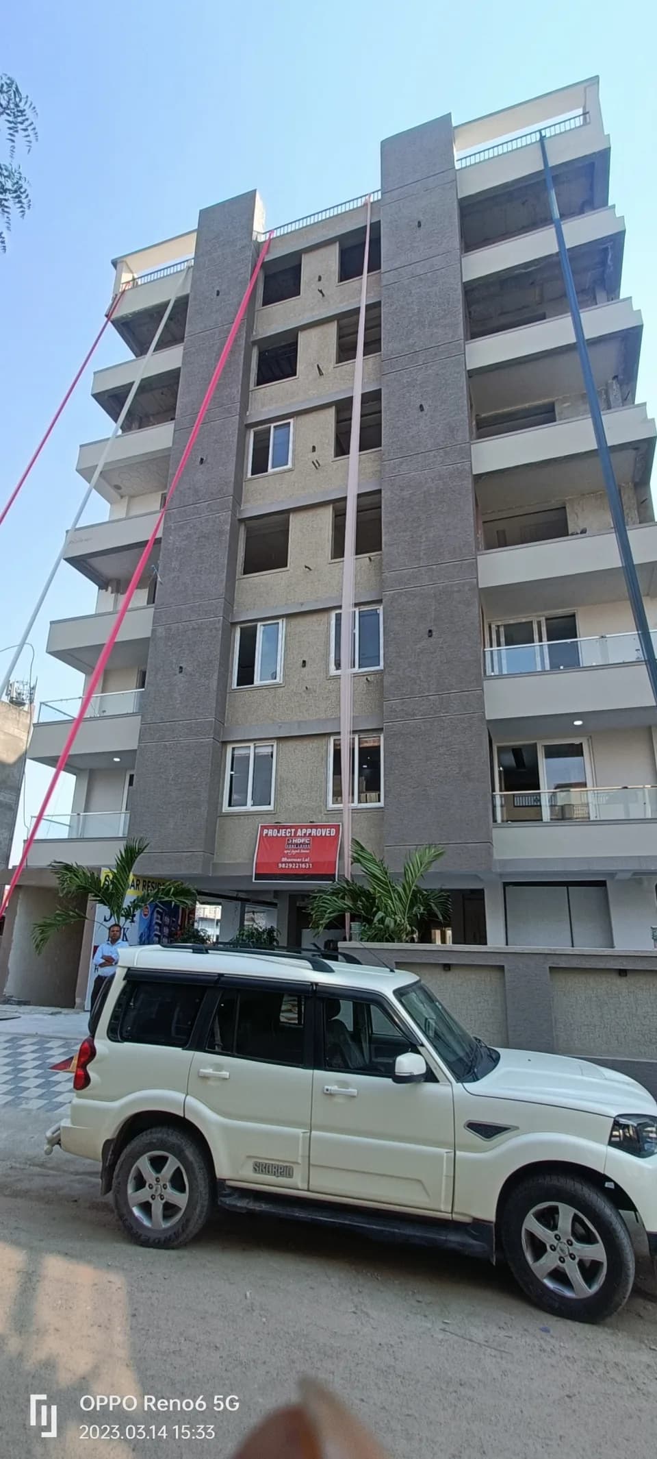 Salasar Residency, Patrakar Colony
