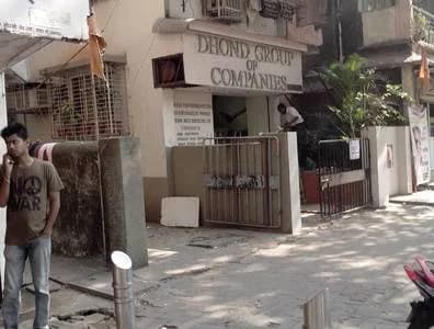 Dhond Manoj Apartment, Prabhadevi