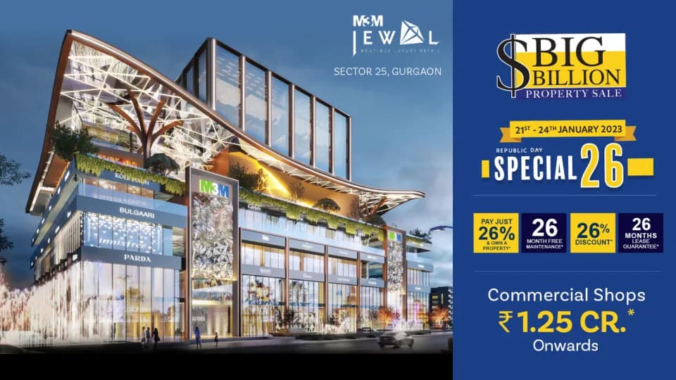 M3M Jewel, Sector 25