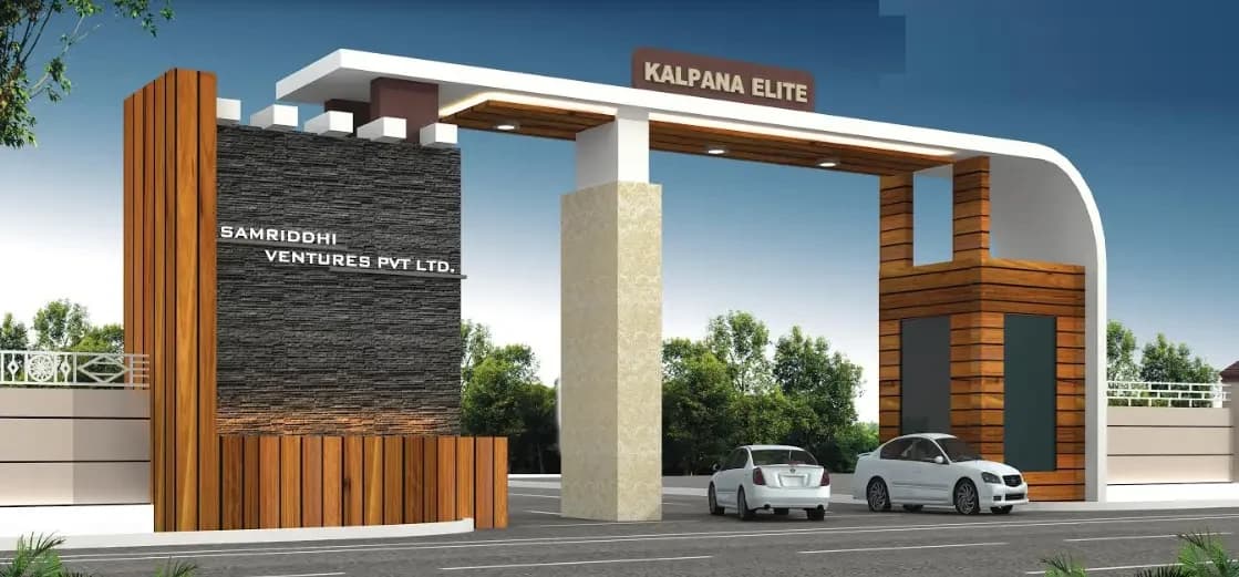 Samriddhi Kalpana Elite, Anakapalle