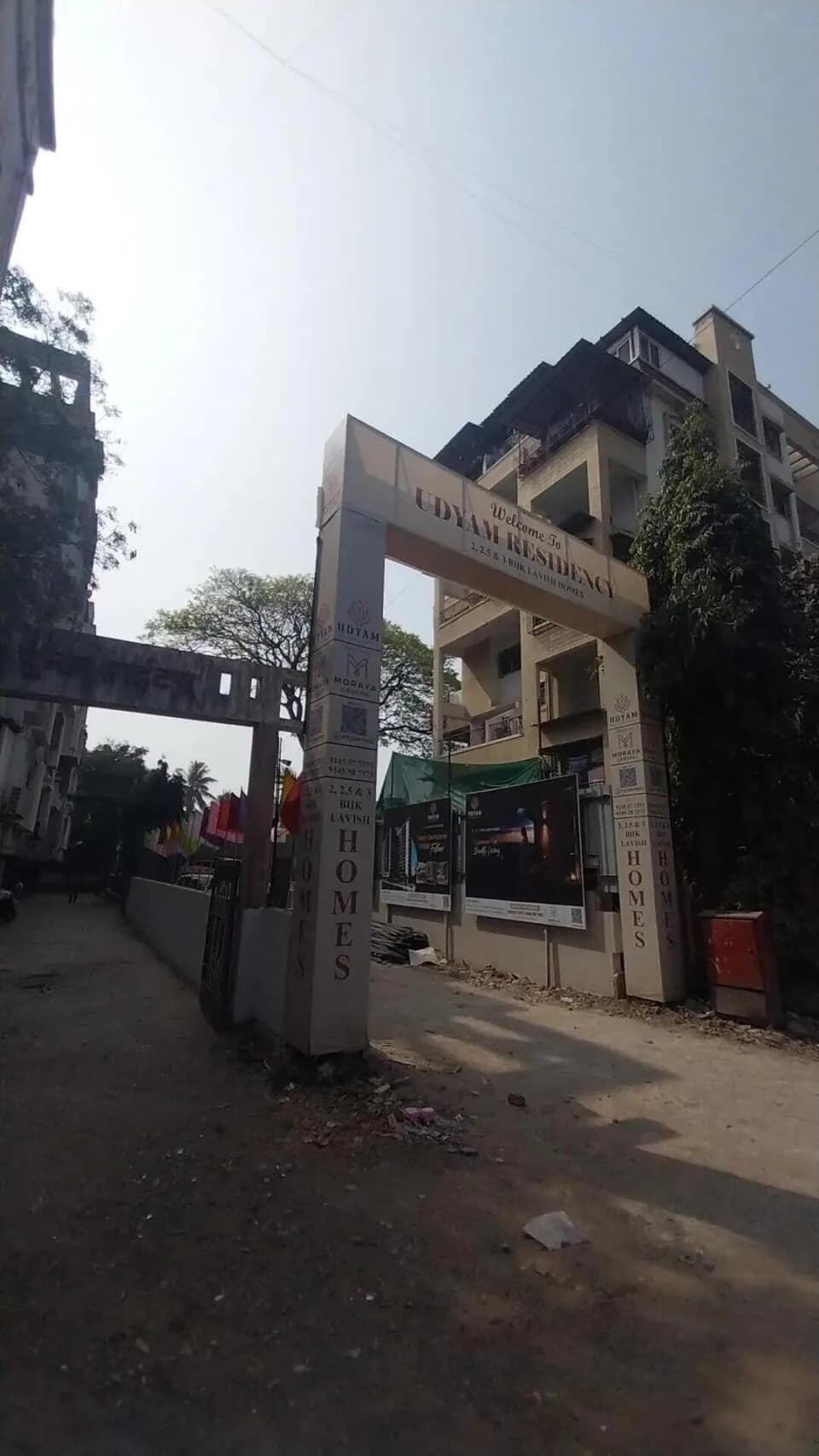 Moraya Udyam Nagari, Chinchwad