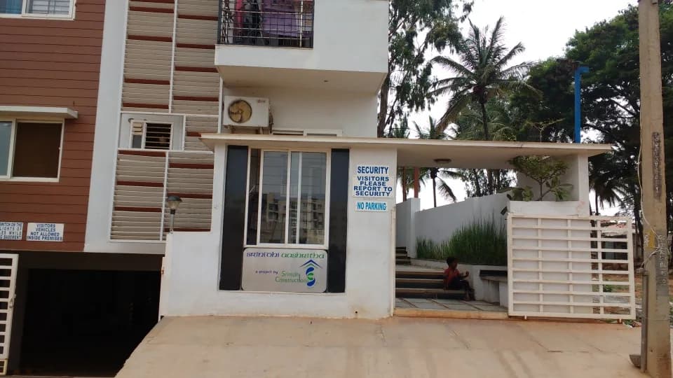 Srinidhi Aashritha, Amruthahalli