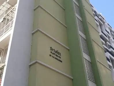 V R Srishti — Side Elevation
