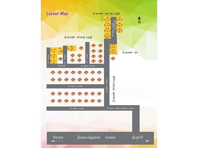 PSA Krishna Garden, No 1 Tollgate