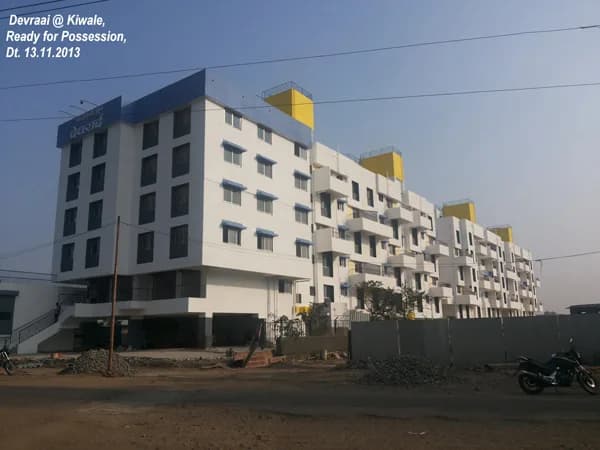 Sanjeevani Devraai, Kiwale