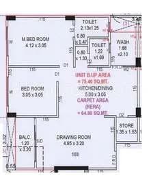 Ayodhya Amarnath Homes, Vastral