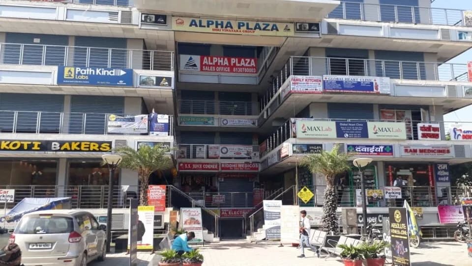 SVG Alpha Plaza, Alpha 1