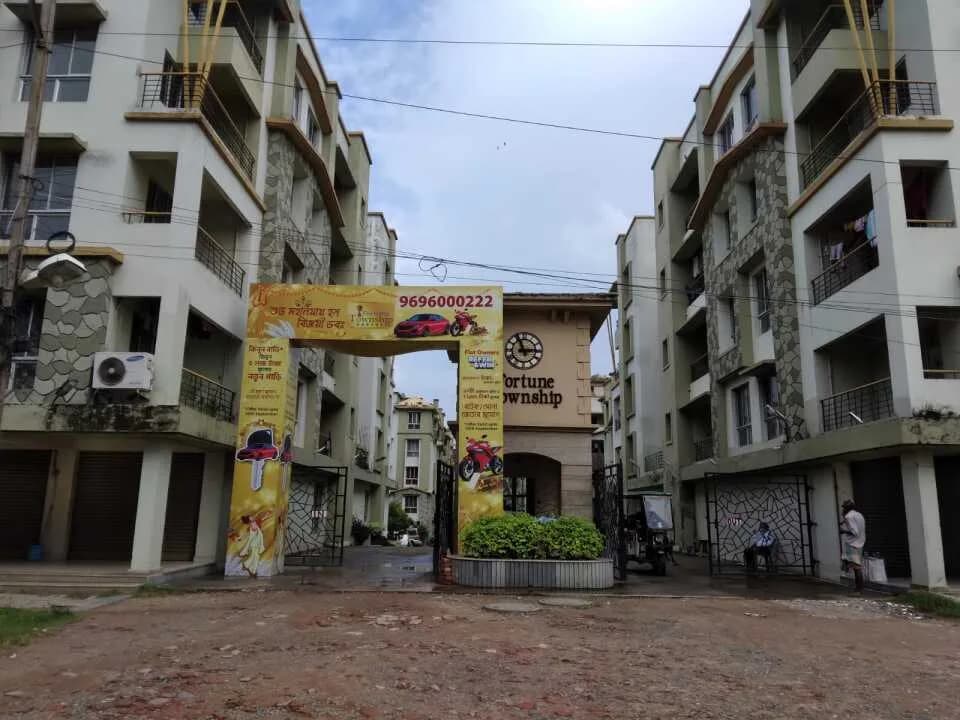 Fortune Plaza, Barasat