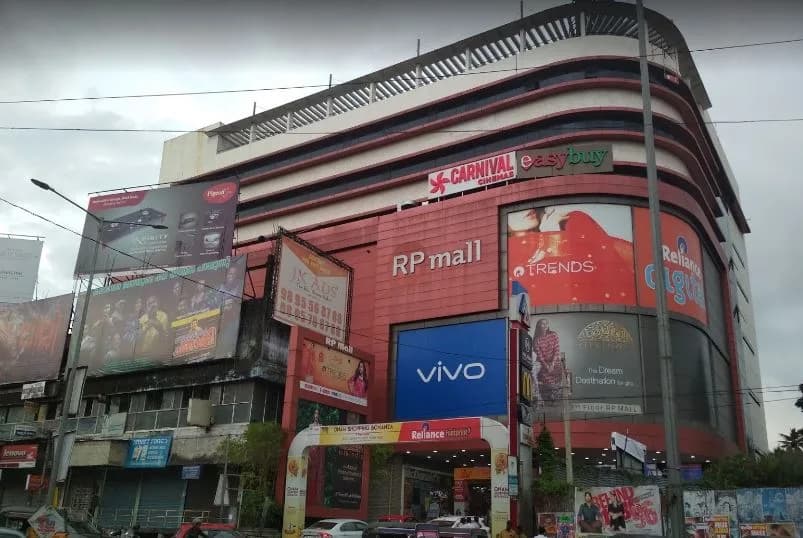 RP Mall, Chinnakada