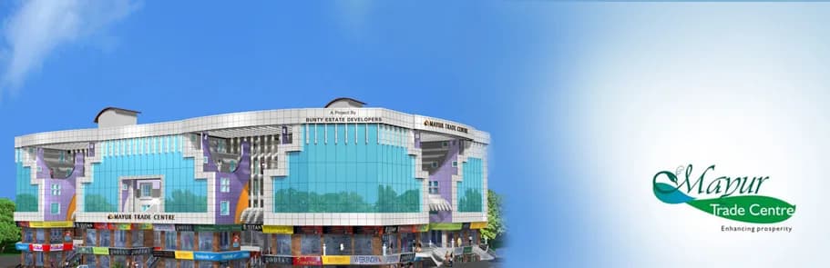 Bunty Mayur Trade Centre, Chinchwad