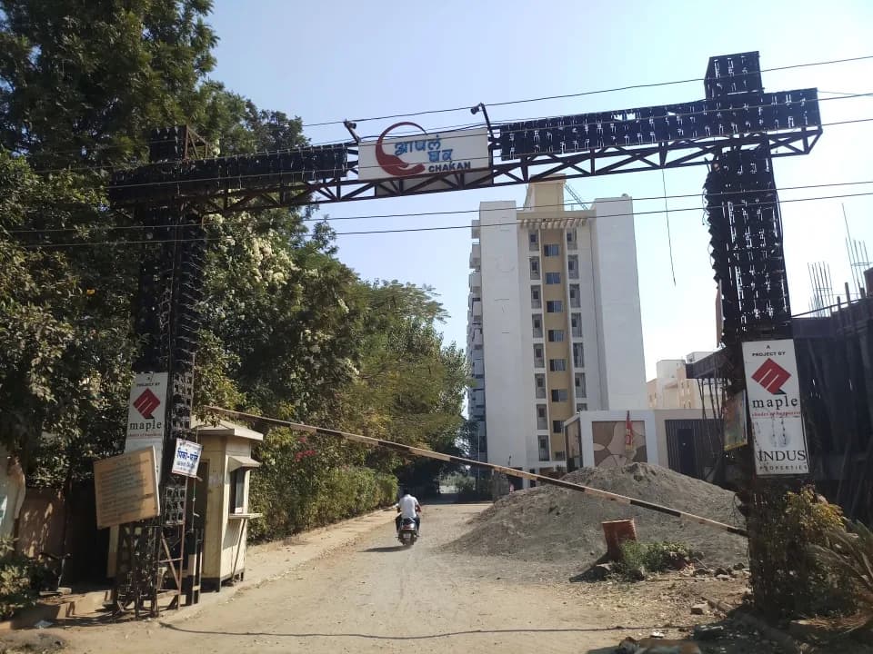 Aapla Ghar Chakan, Chakan