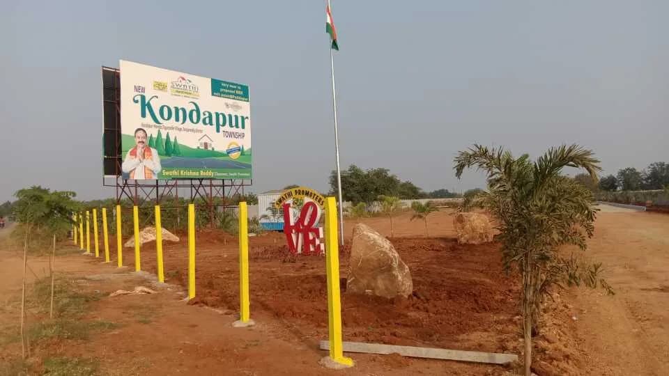 Swathi New Kondapur Township, Sangareddy