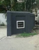 Rachana Samruddhi, Pipla