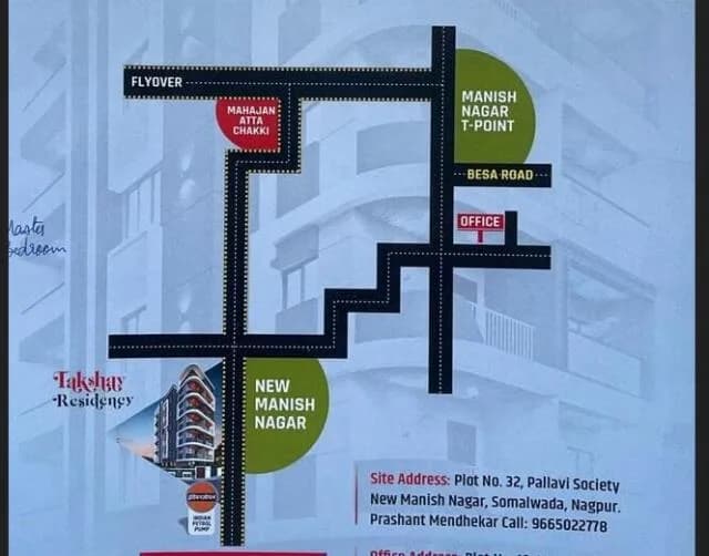 Takshay Residency, New Manish Nagar