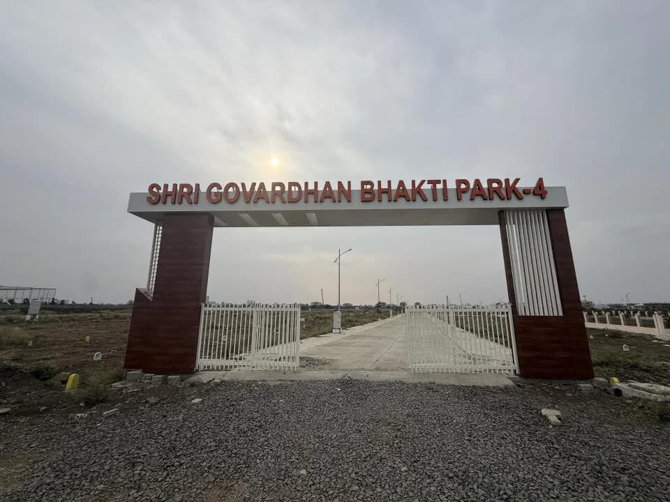 Bhakti Park, Besa Pipla Road