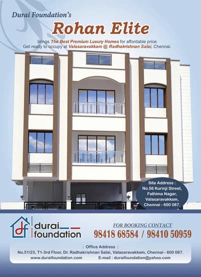 Durai Rohan Elite, Fathima Nagar