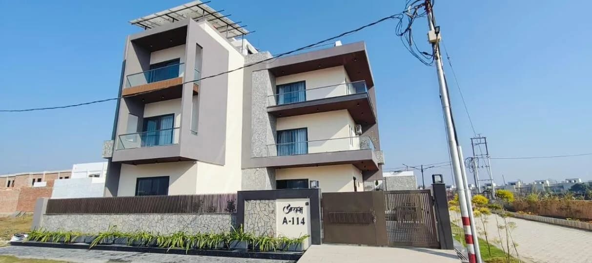 Aarambh, Pilibhit Bypass Road