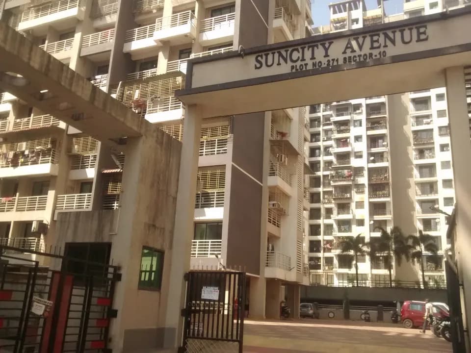 Suncity Avenue — Entrance