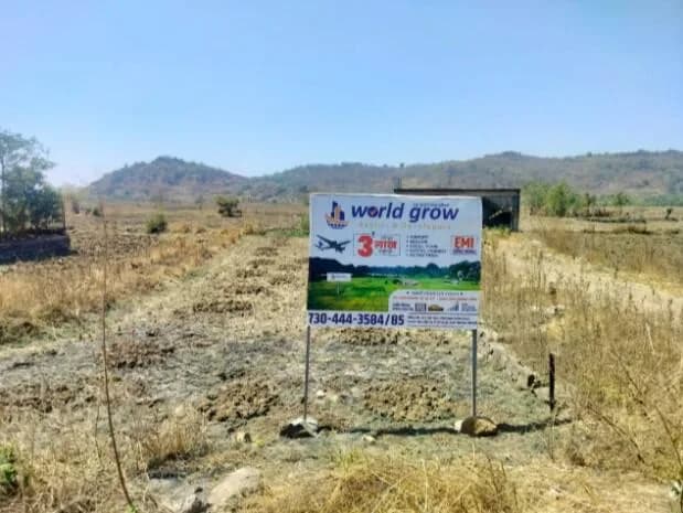 World Grow Plots, Uran