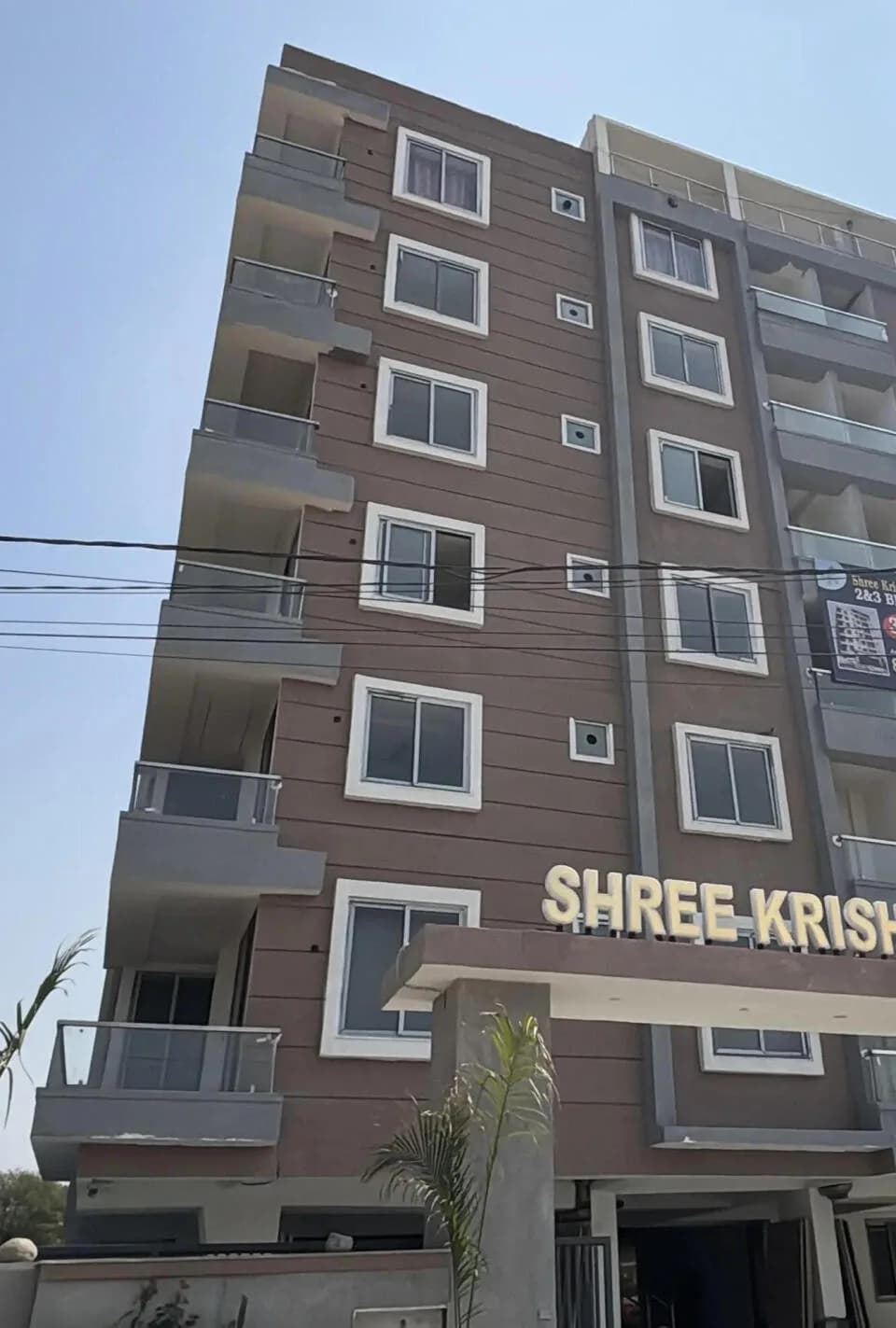 Shree Krishna Sunrise, Bhankrota