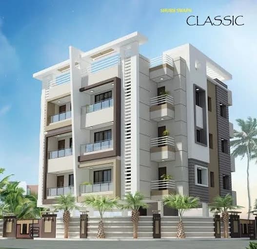 Shubh Swapn Classic — Artistic Elevation
