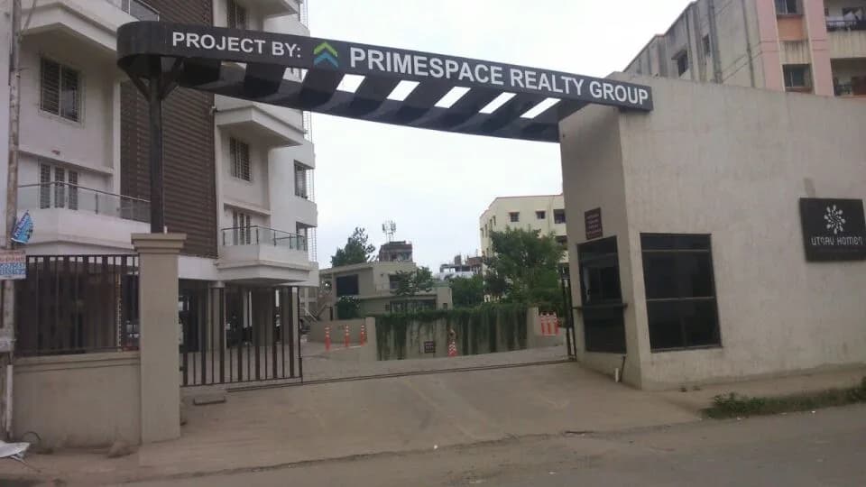 Utsav Homes — Entrance