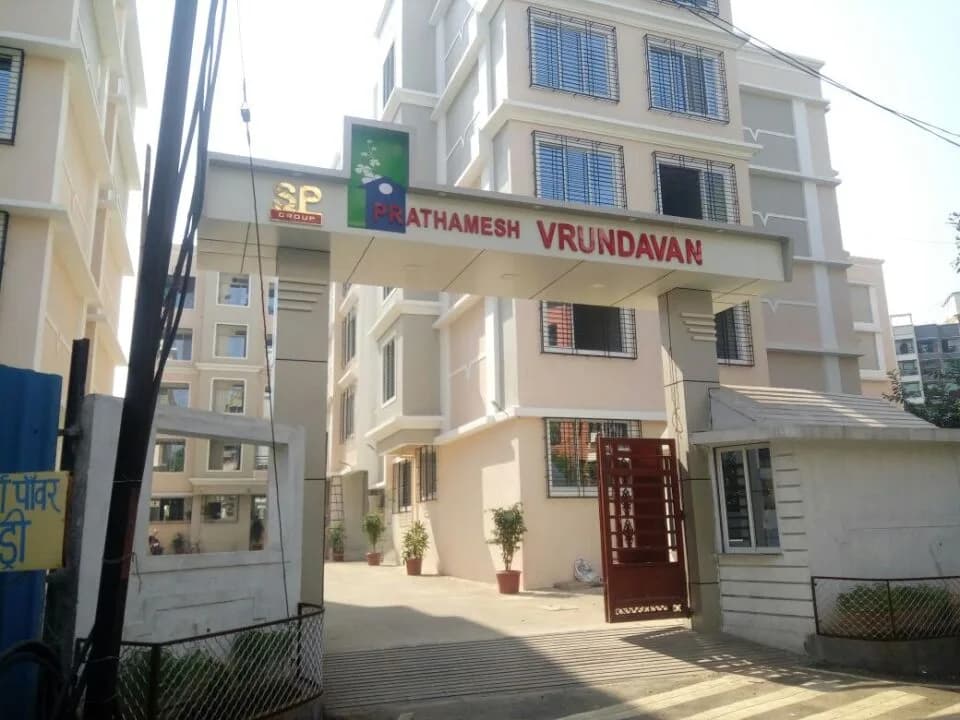 SP Prathamesh Vrundavan, Badlapur