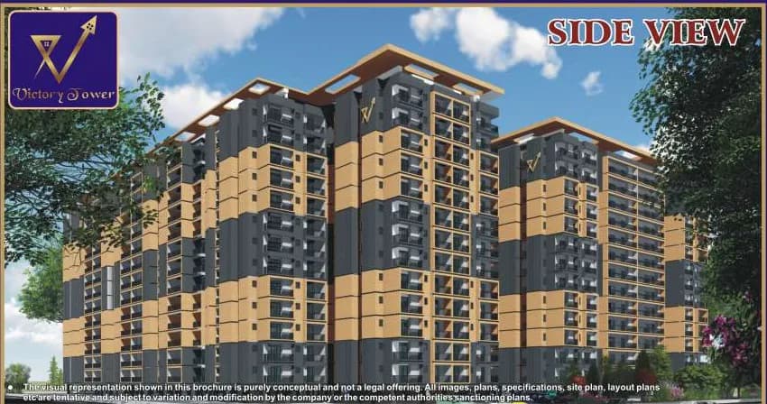 Shervani Victory Tower, Dhoomanganj