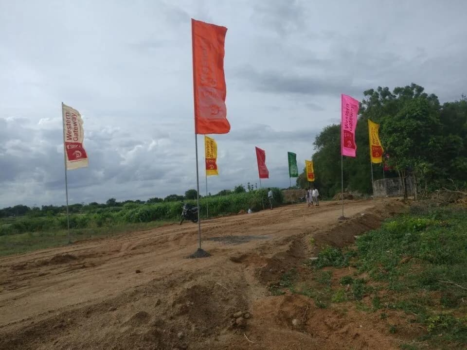 Srika Western Gateway, Kollur