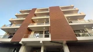 India Bhoomi, Vasant Kunj