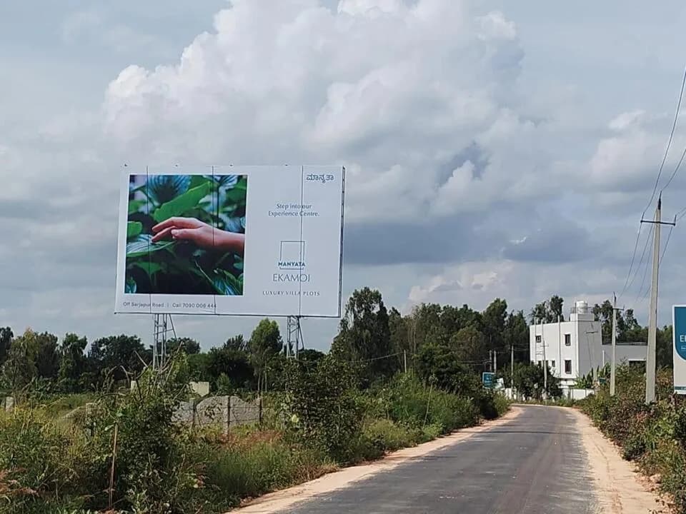 Manyata Ekamoi, Carmelaram