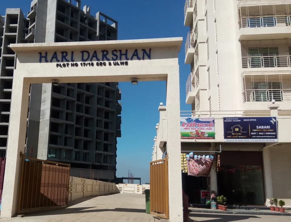 Bhagwati Hari Darshan, Sector 9 Ulwe