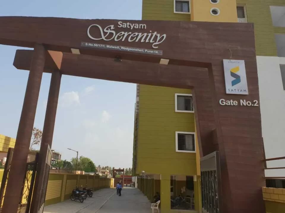 Satyam Serenity, Wadgaon Sheri