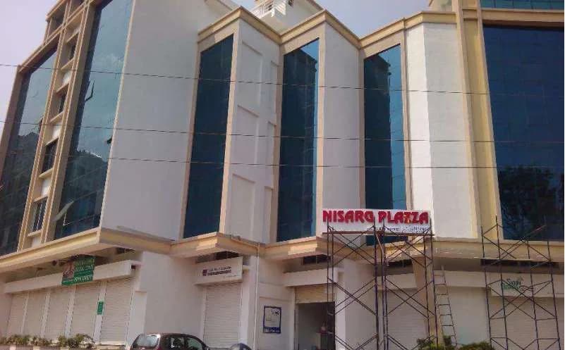 Nisarg Plaza, Wakad