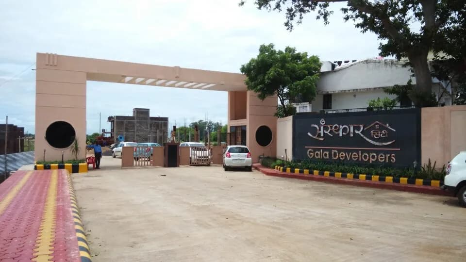 Sanskar Niketan, Surtalai
