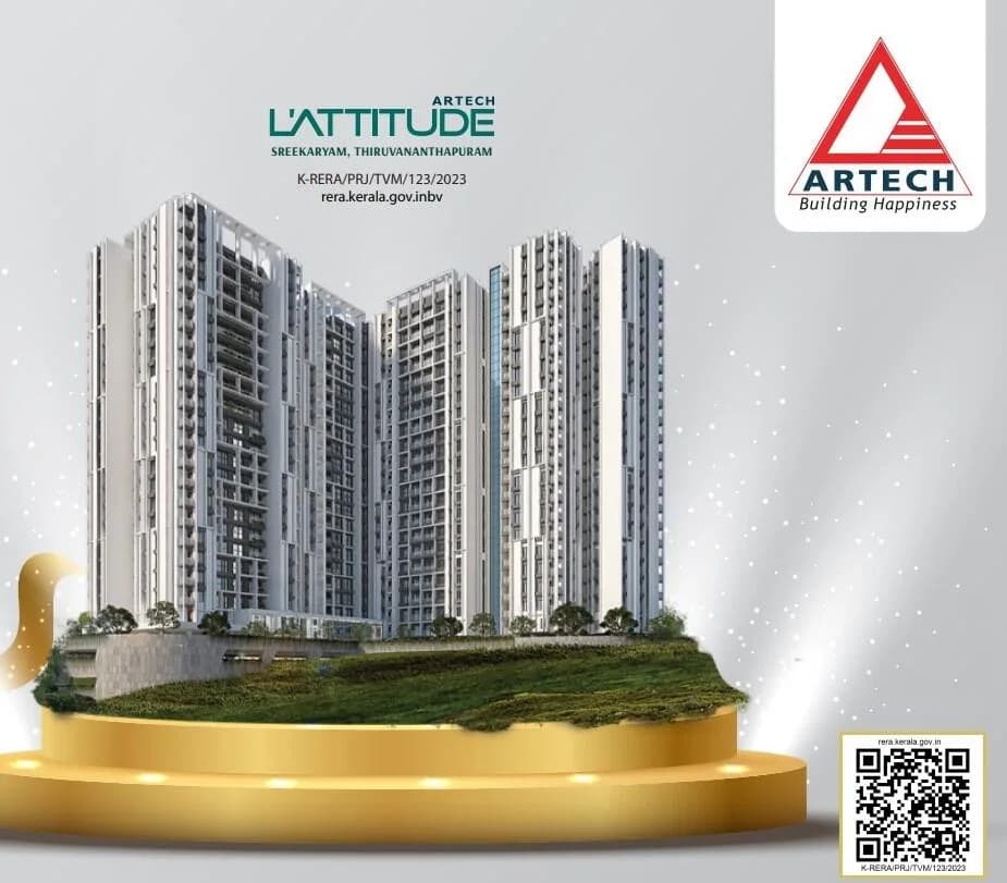 Artech Lattitude, Sreekariyam
