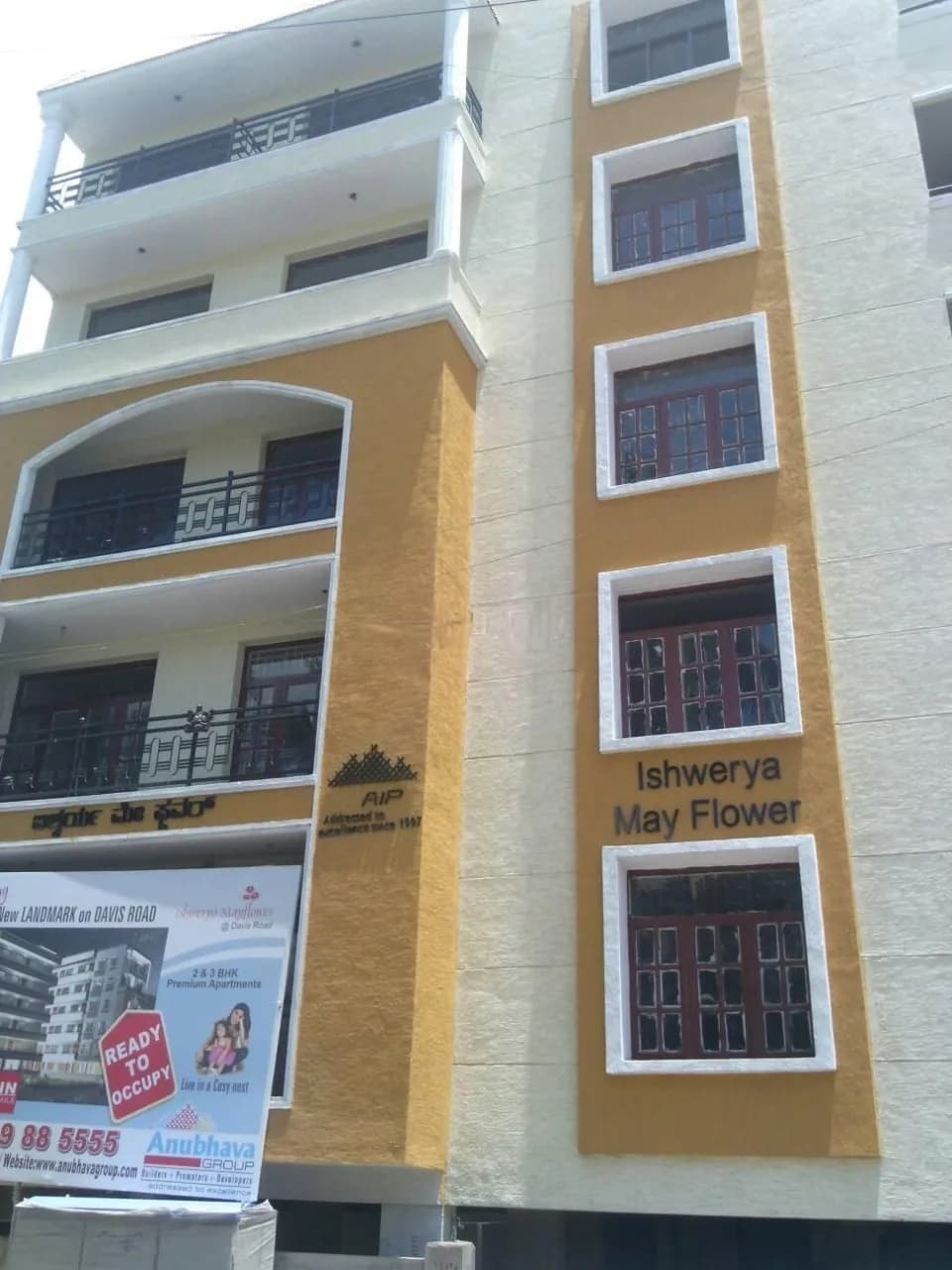 Anubhava Ishwerya May Flower, Richards Town