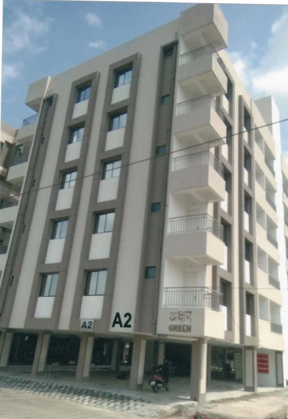 Shreenathji Akshar Green, Atladra