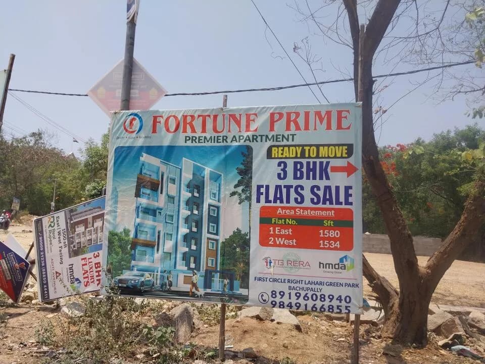 Fortune Prime — Approach Road