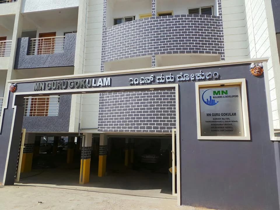 MN Guru Gokulam, Thanisandra